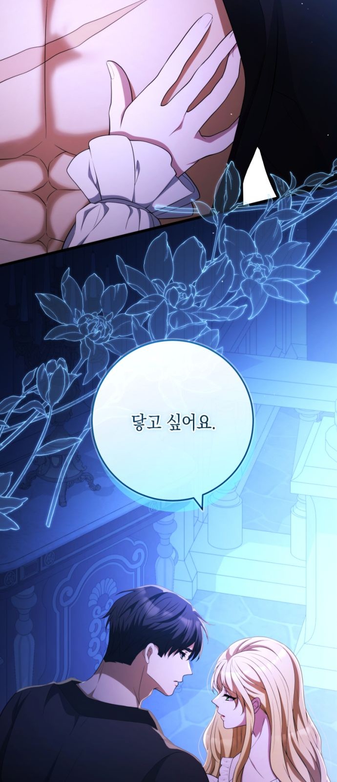 40 페이지