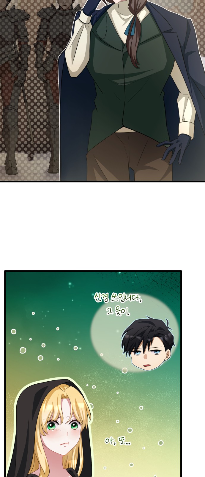 41 페이지