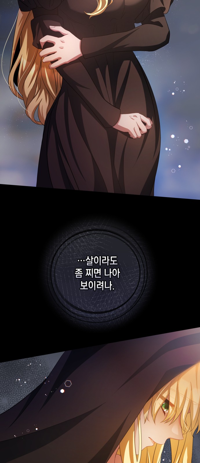 56 페이지