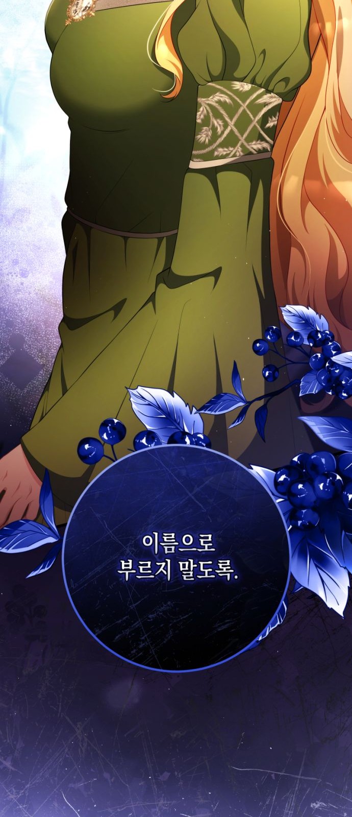 72 페이지