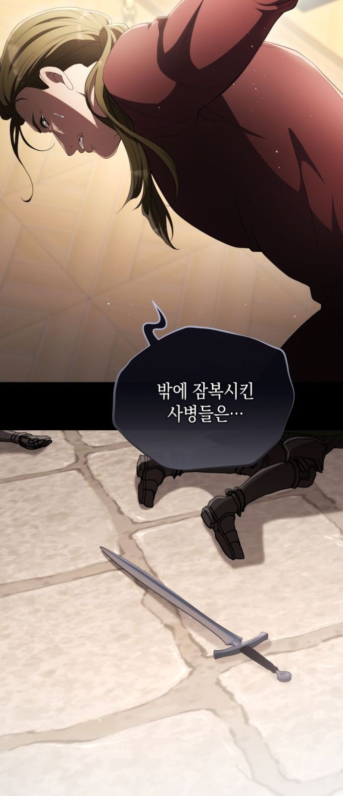 32 페이지