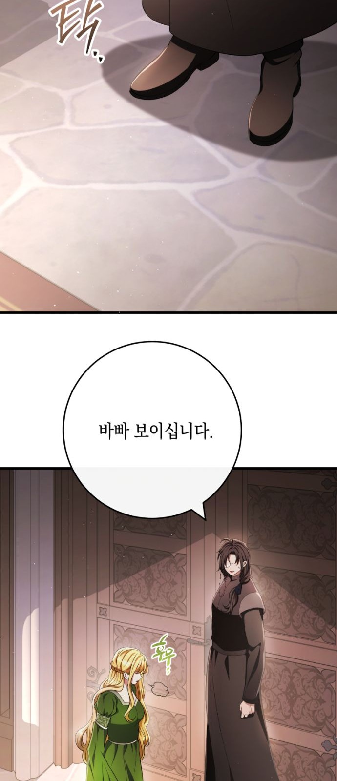 45 페이지