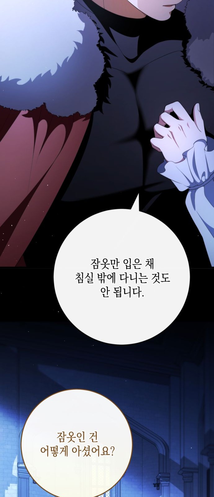 18 페이지