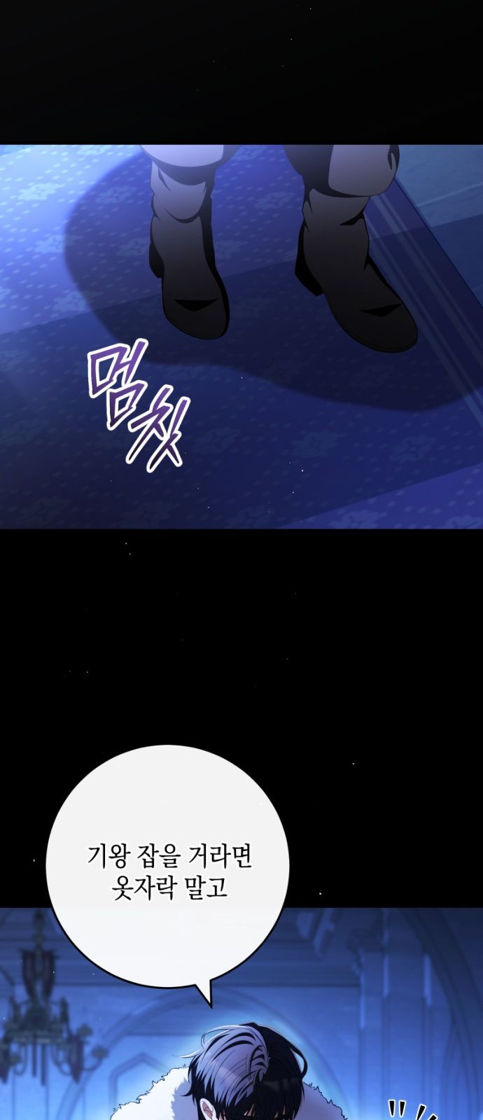 25 페이지
