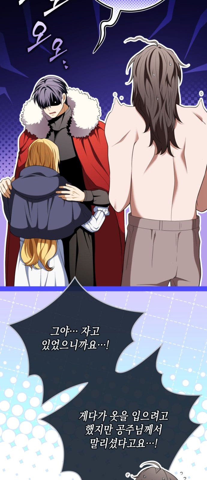 9 페이지