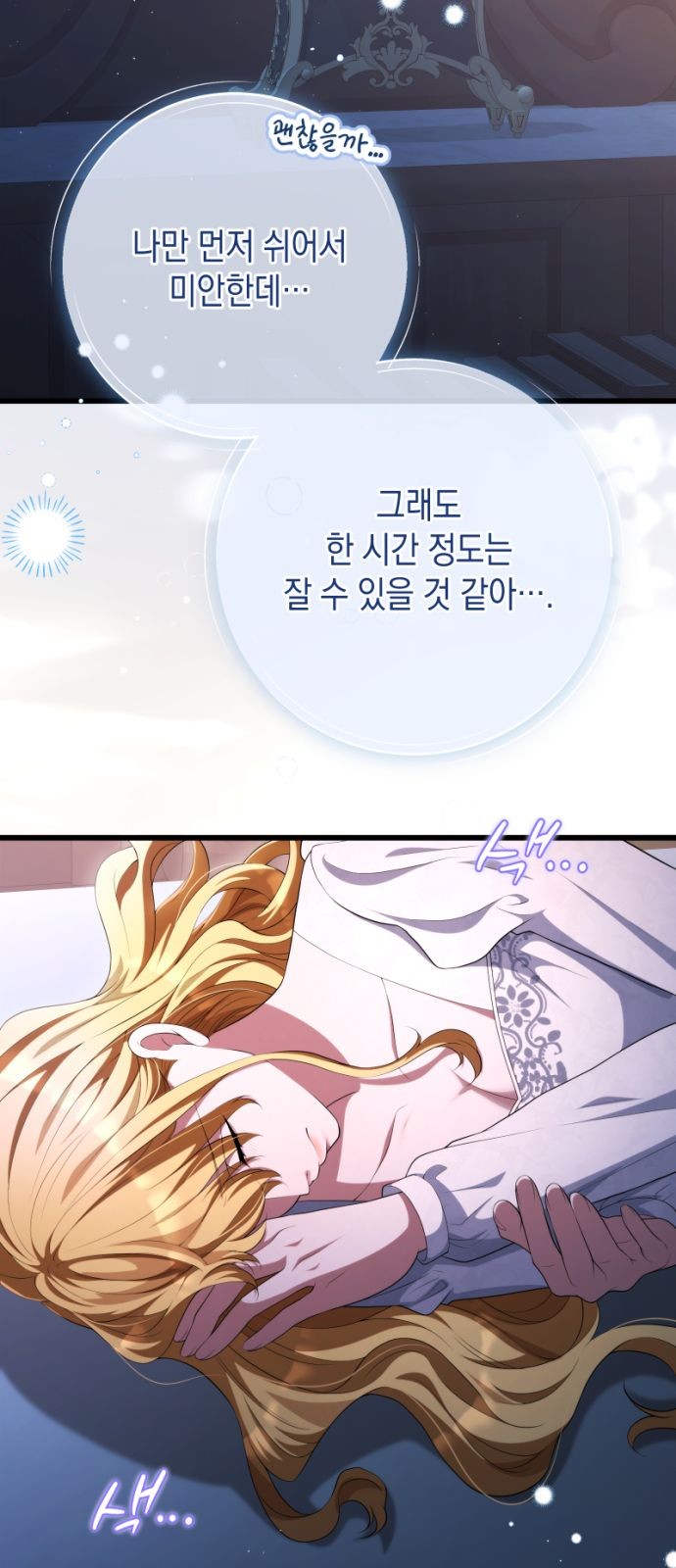 51 페이지