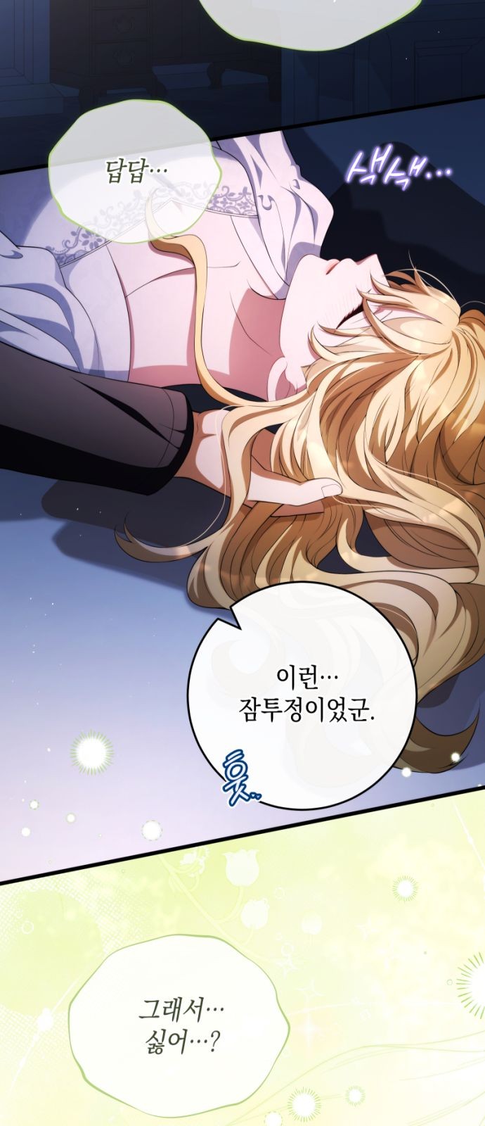 56 페이지