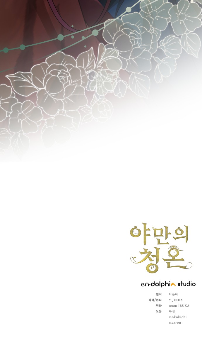 100 페이지