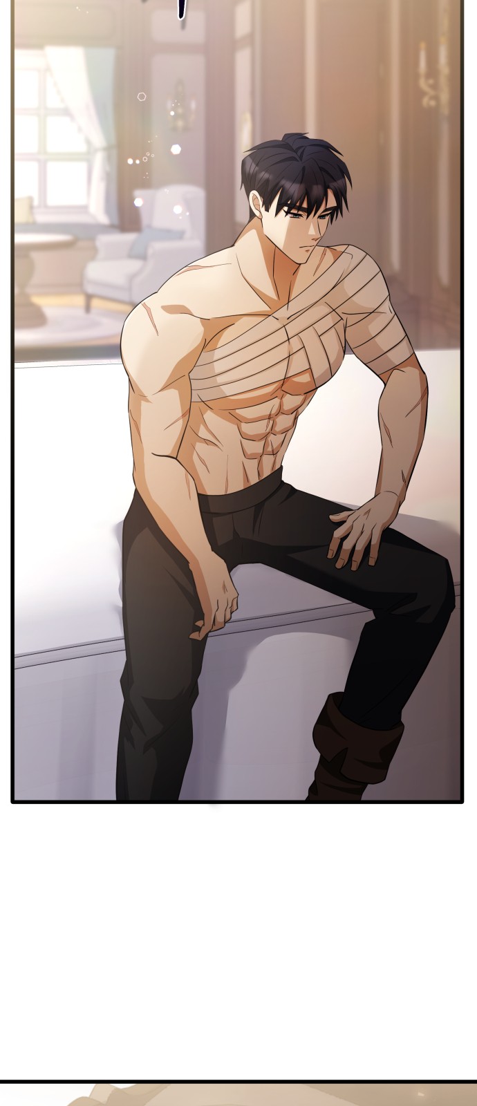 44 페이지