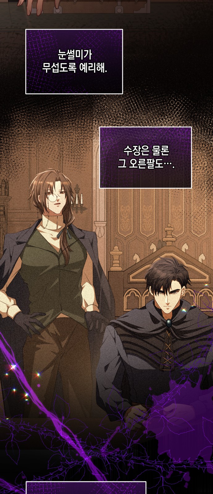 57 페이지