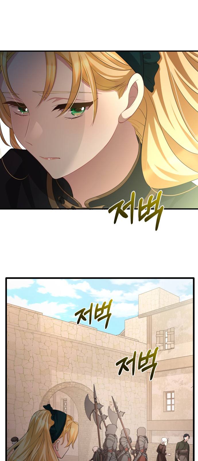 89 페이지
