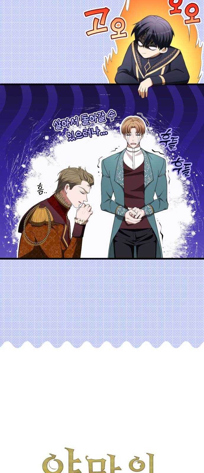 18 페이지