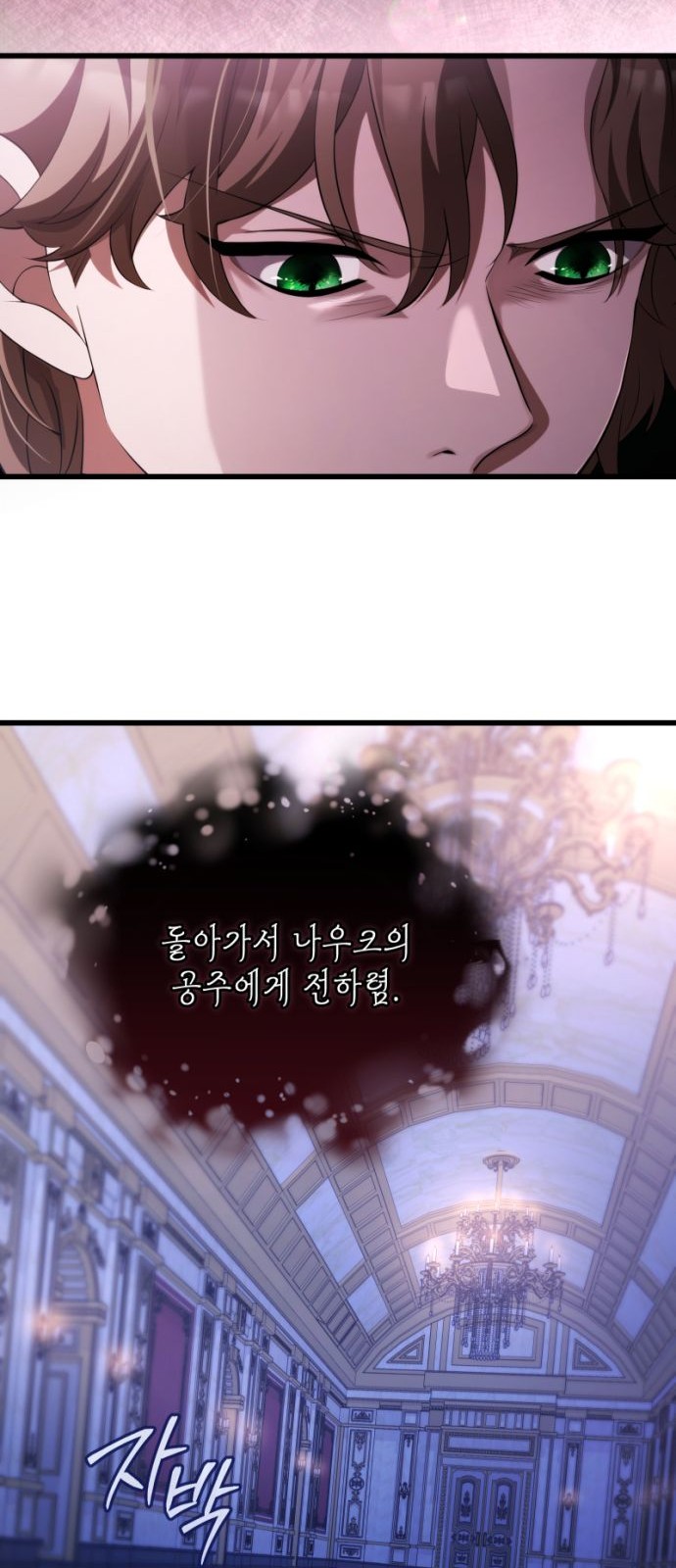 83 페이지