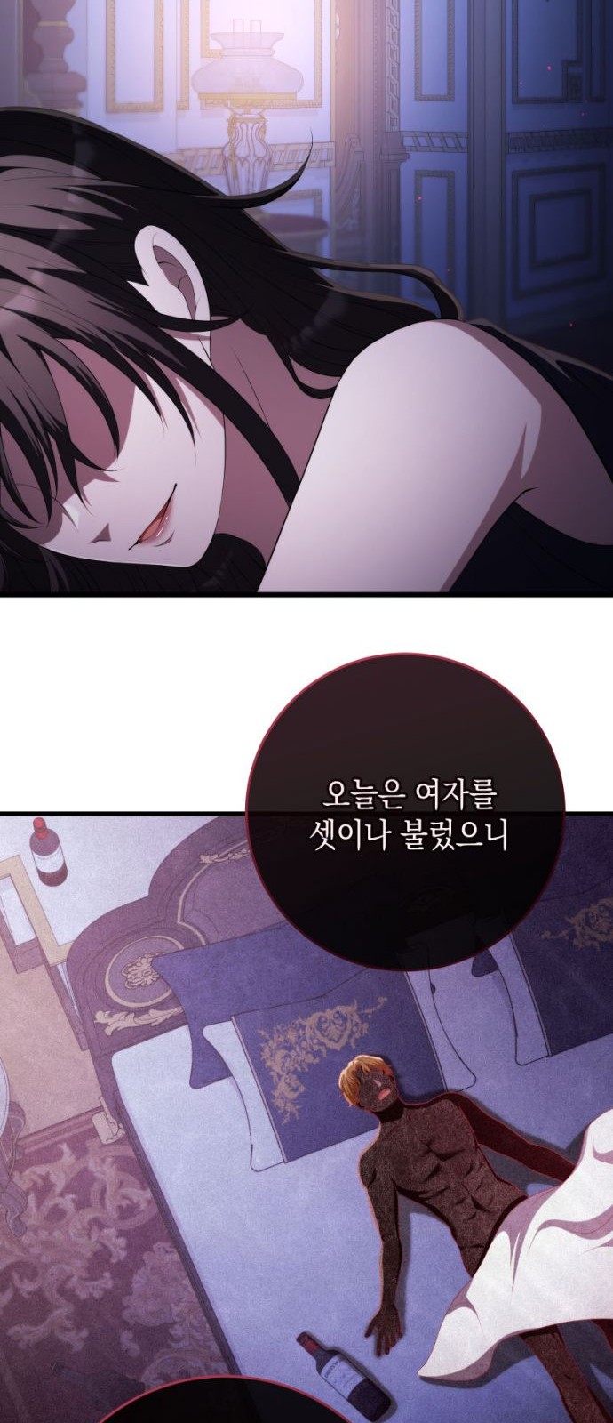 32 페이지