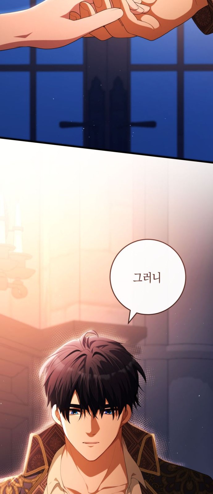 40 페이지