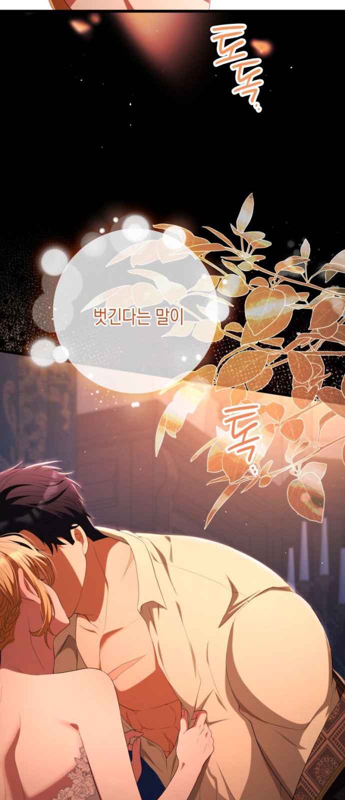 46 페이지