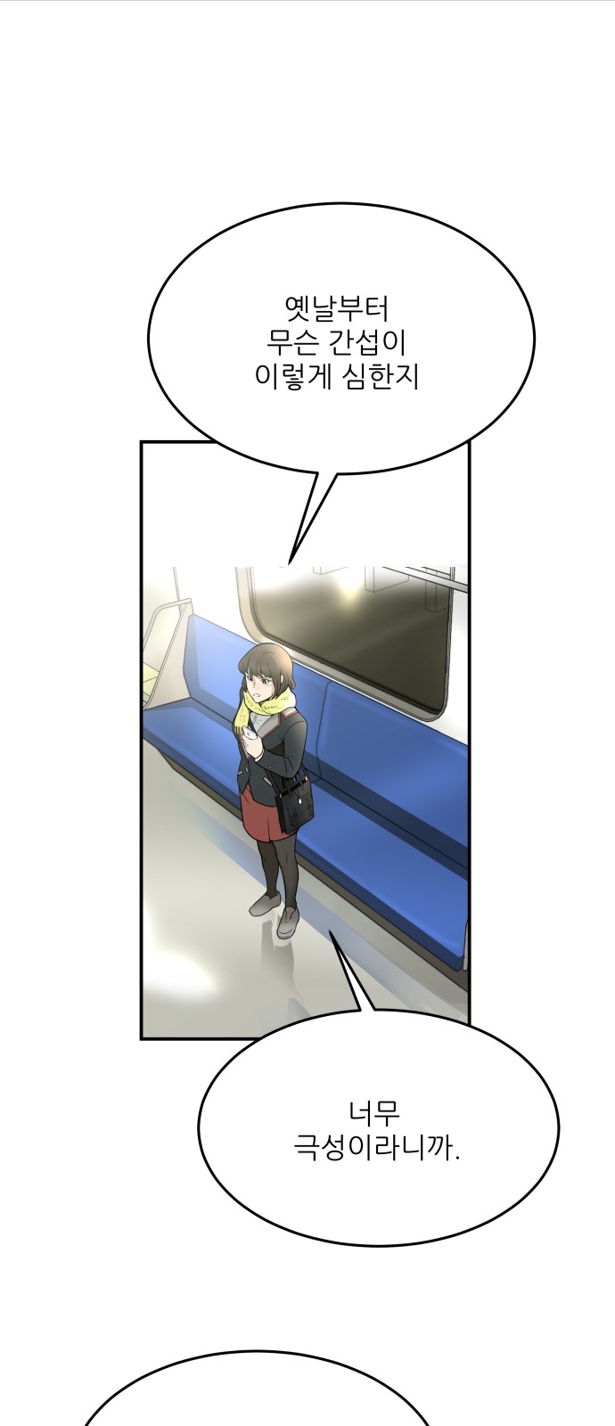 37 페이지