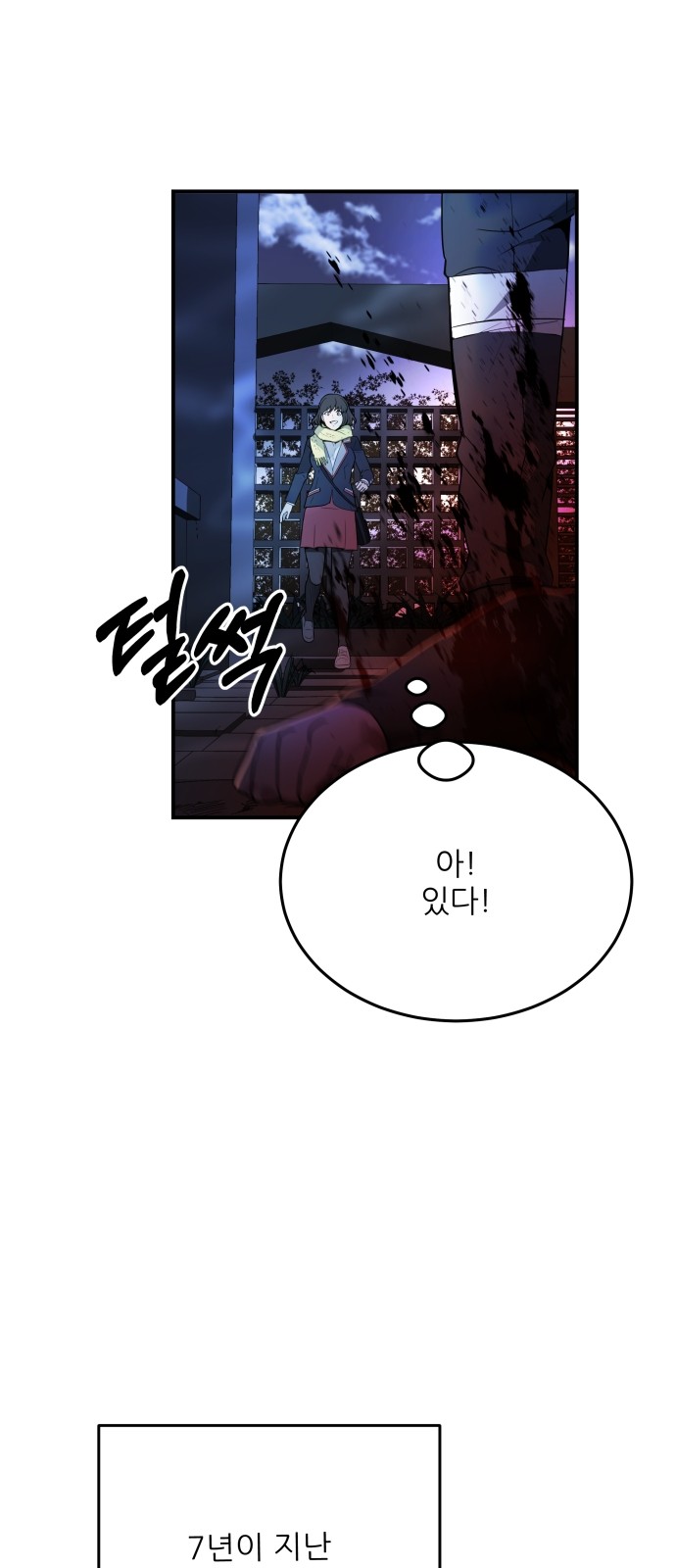 64 페이지