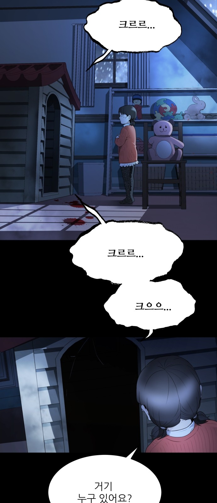 25 페이지