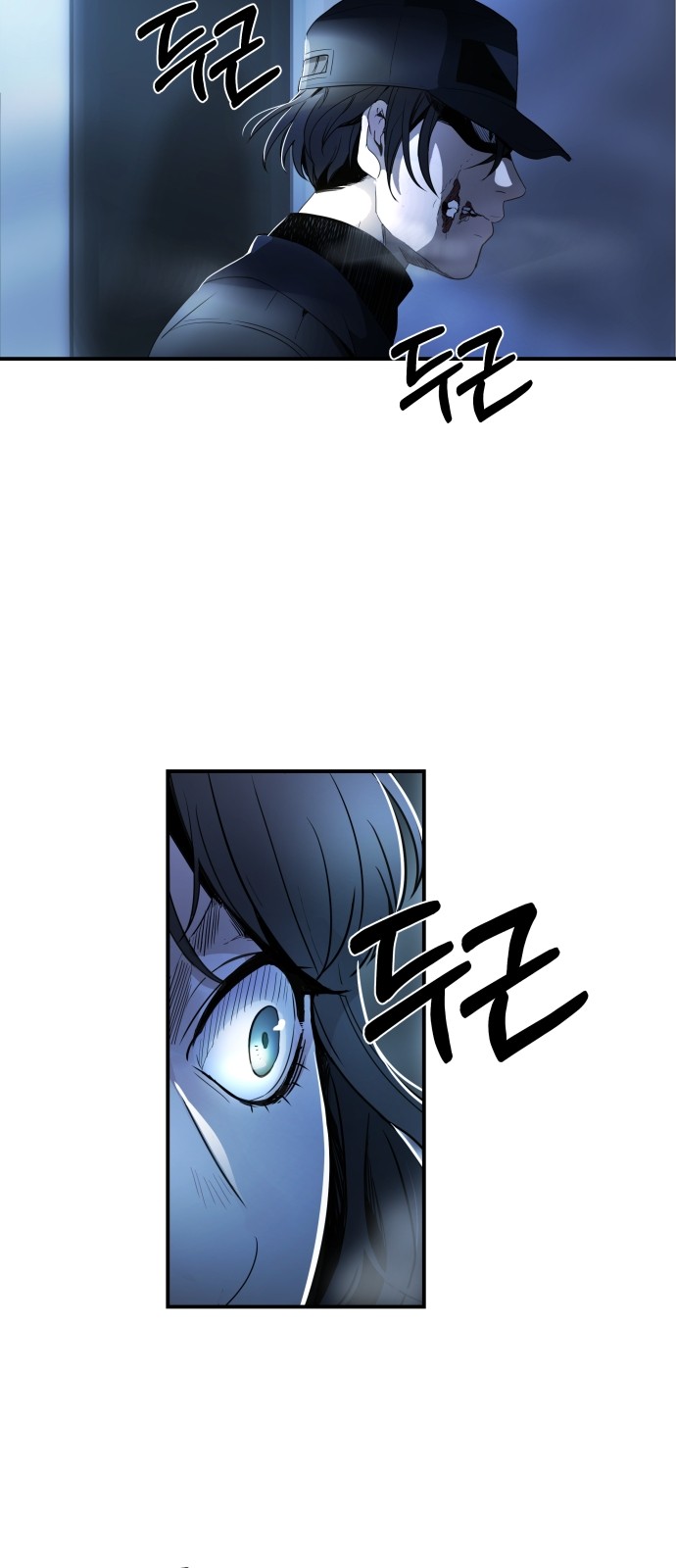 49 페이지
