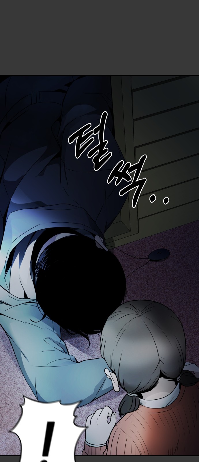 15 페이지