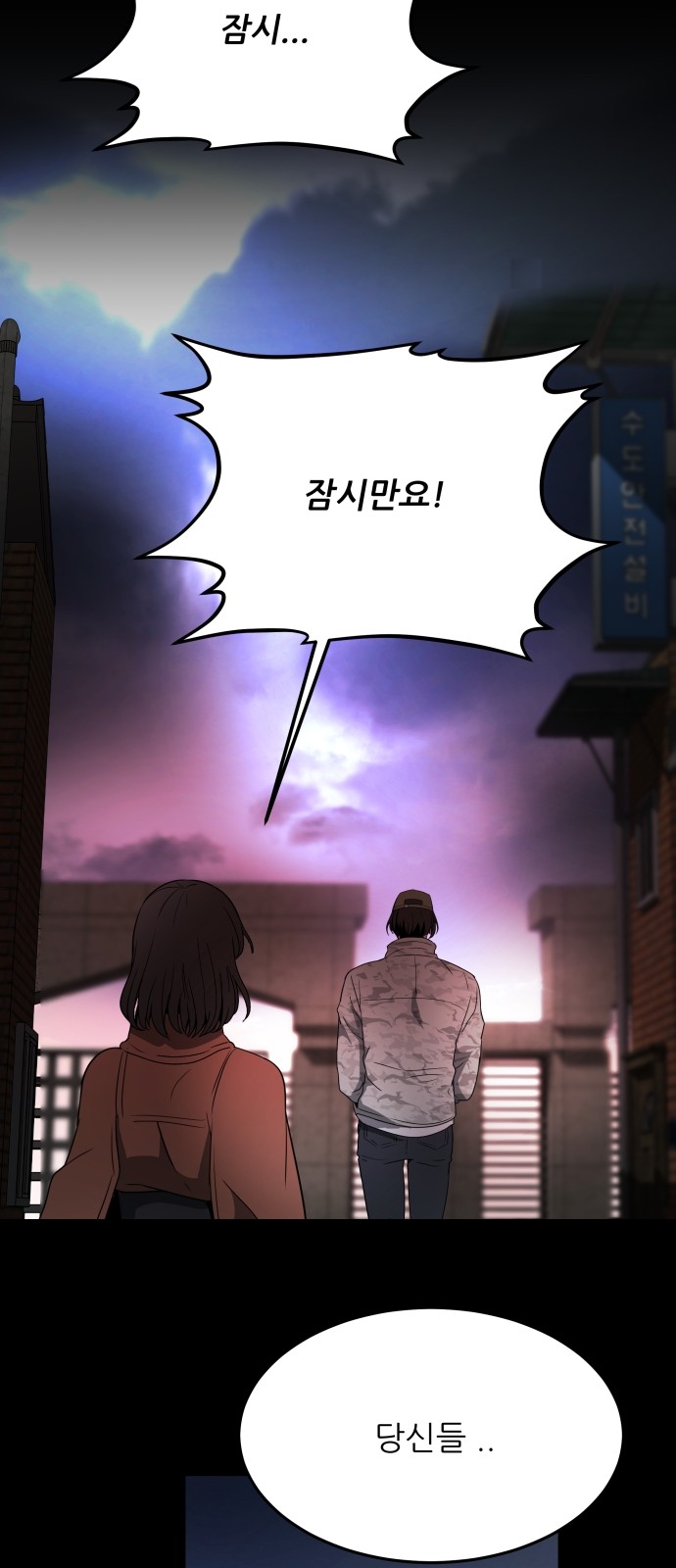 57 페이지