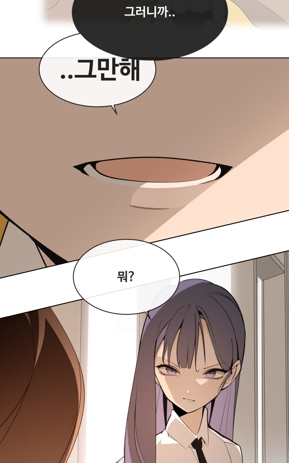 135 페이지