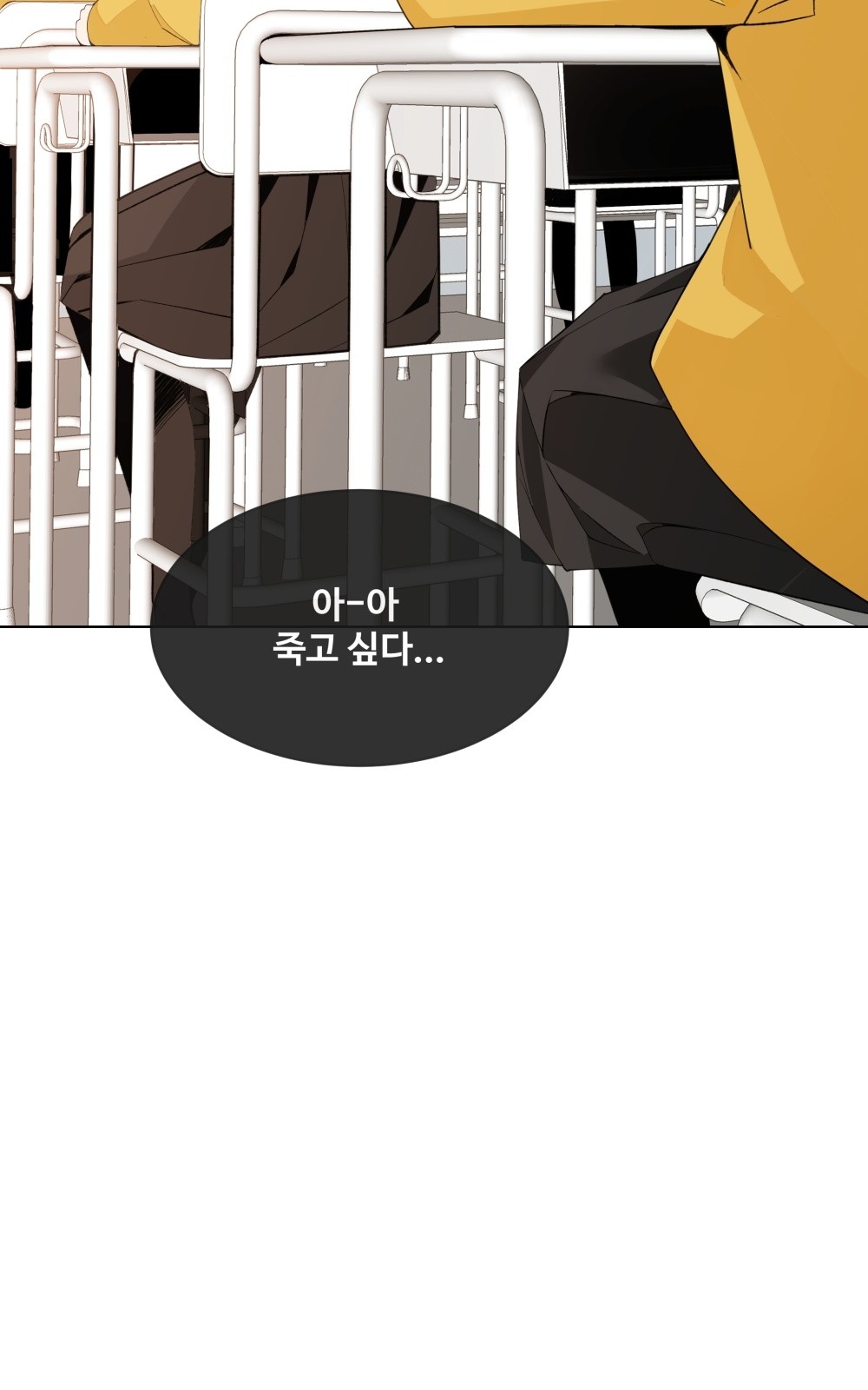 95 페이지