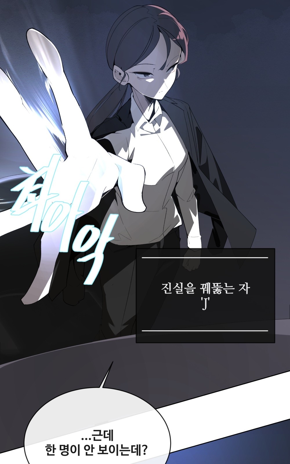 25 페이지