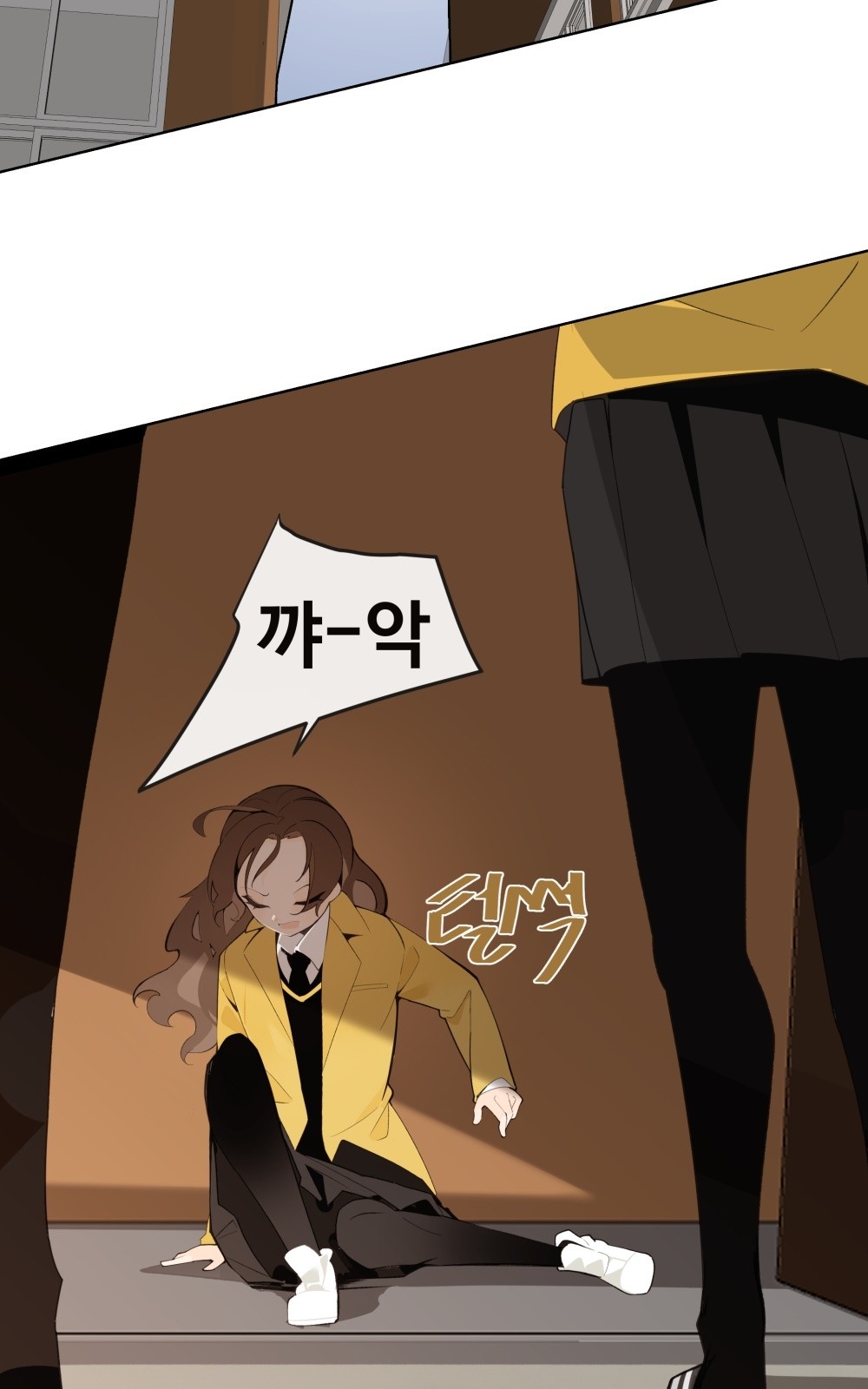 62 페이지