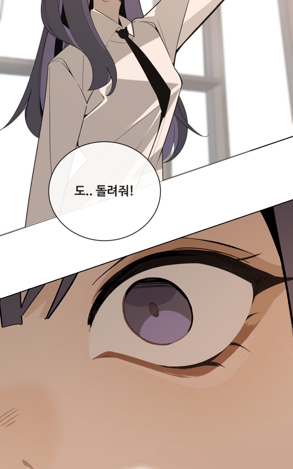 127 페이지
