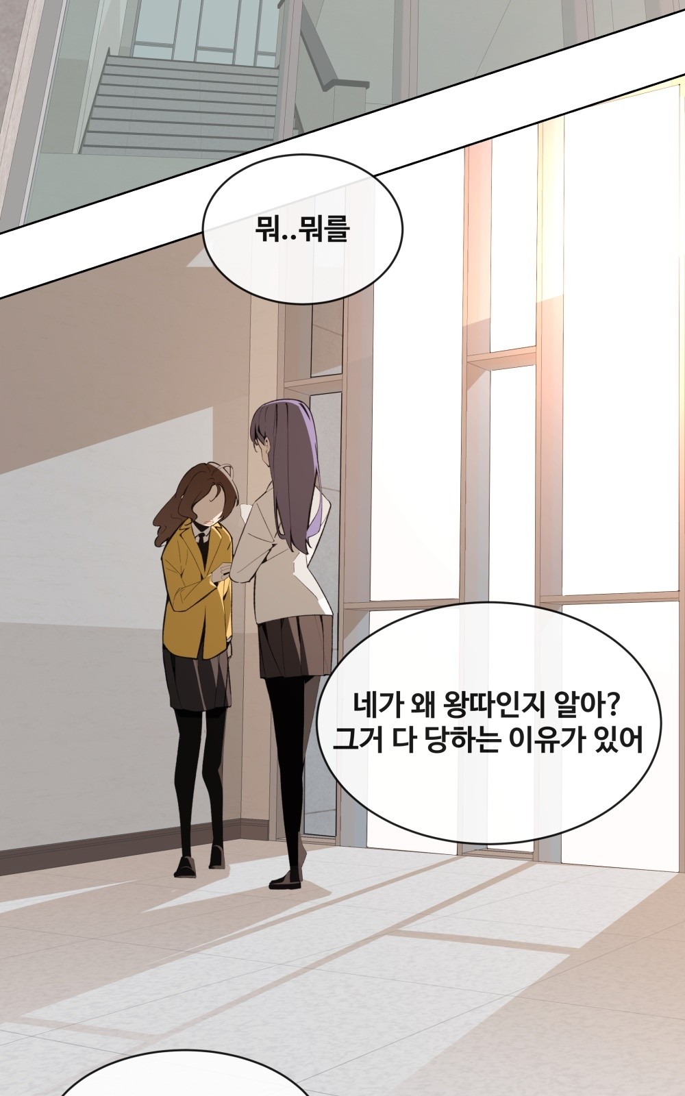 130 페이지