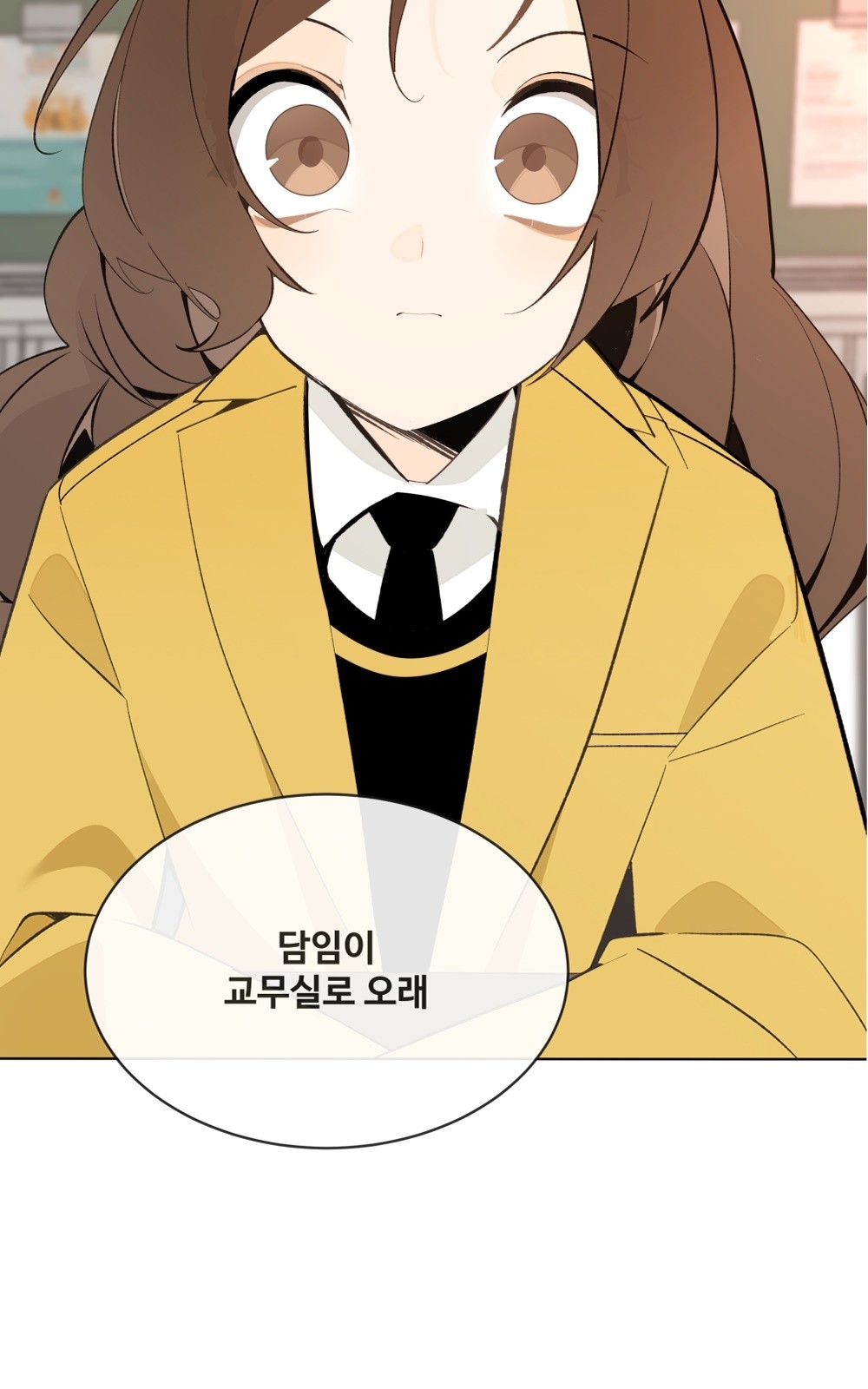 108 페이지