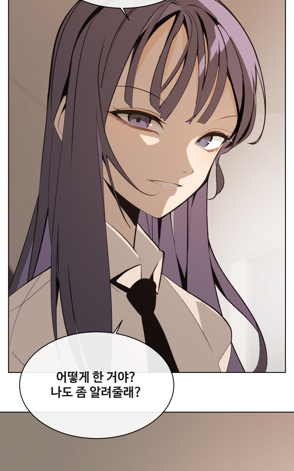 122 페이지