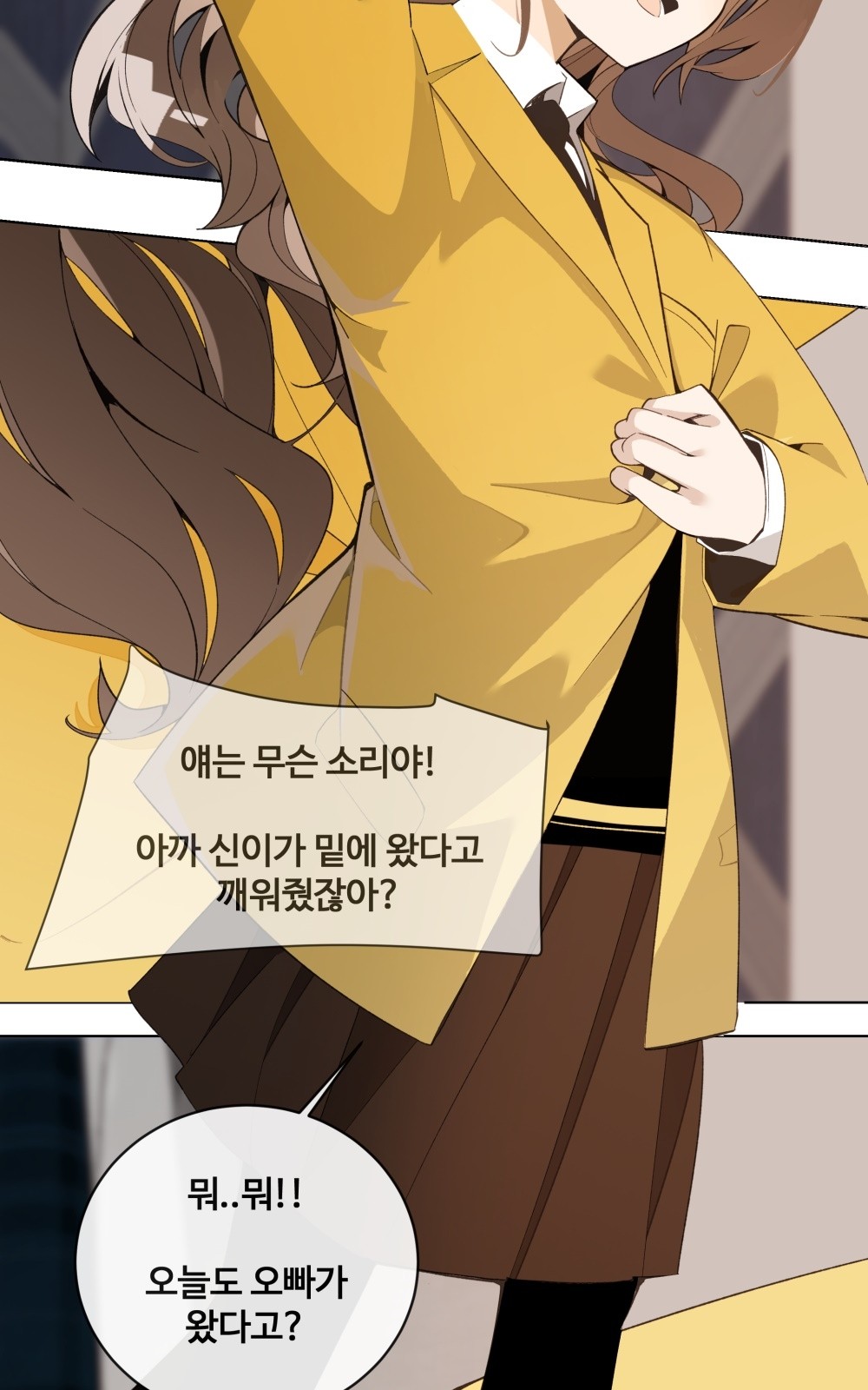 43 페이지