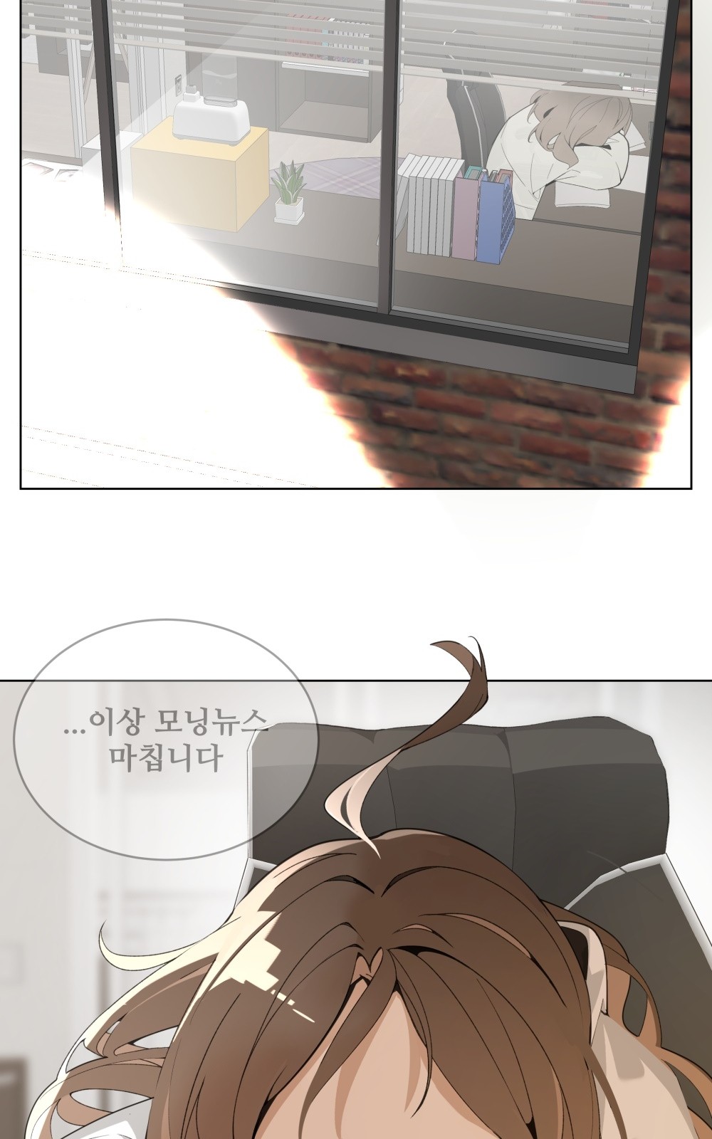 38 페이지