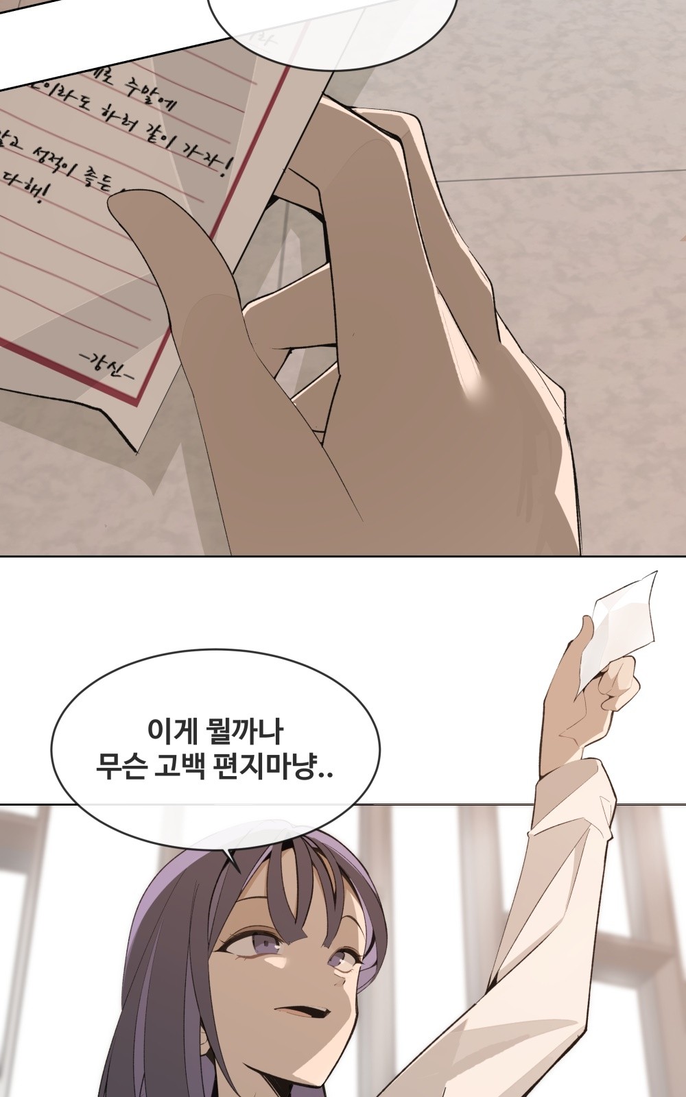 126 페이지