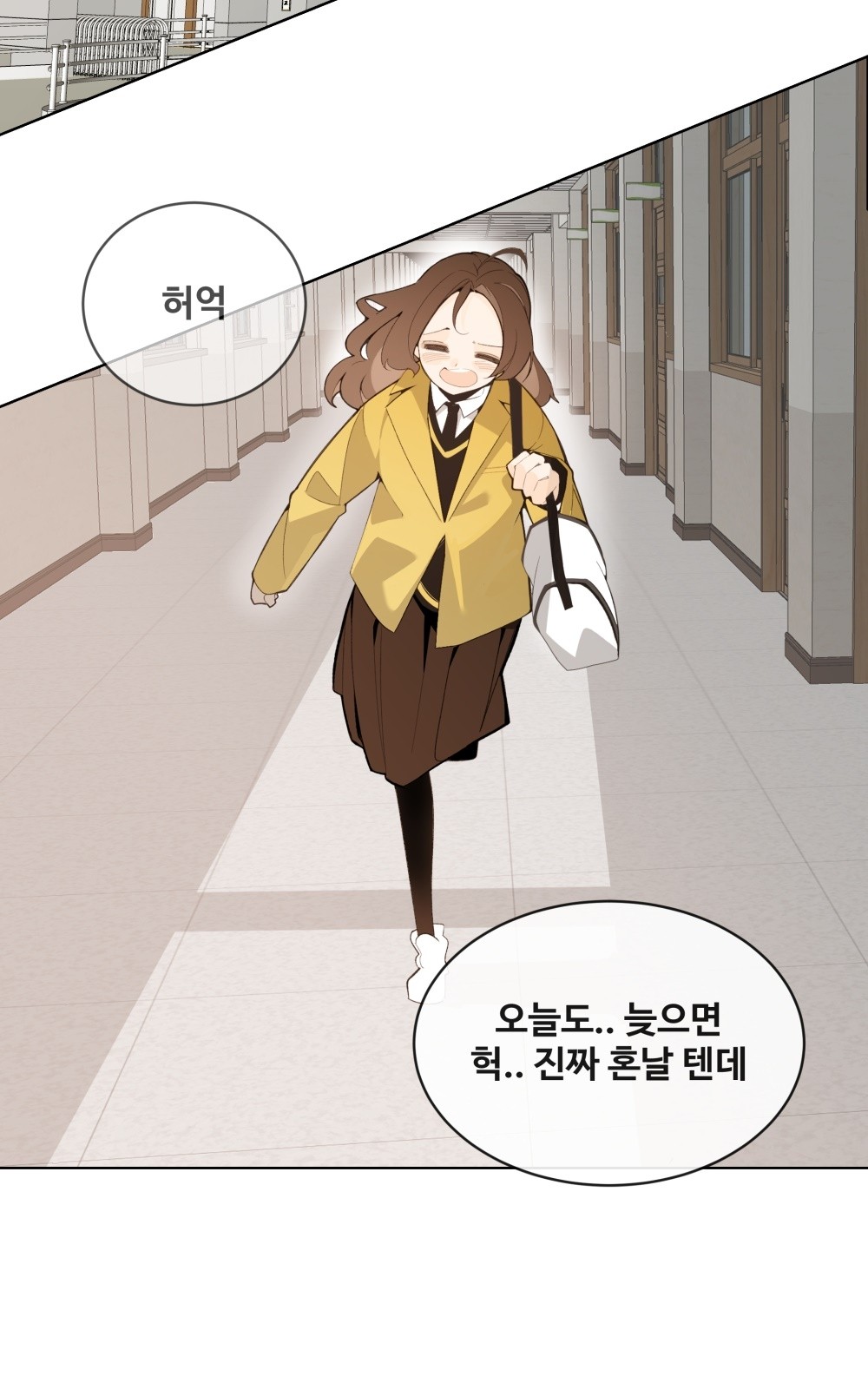 47 페이지