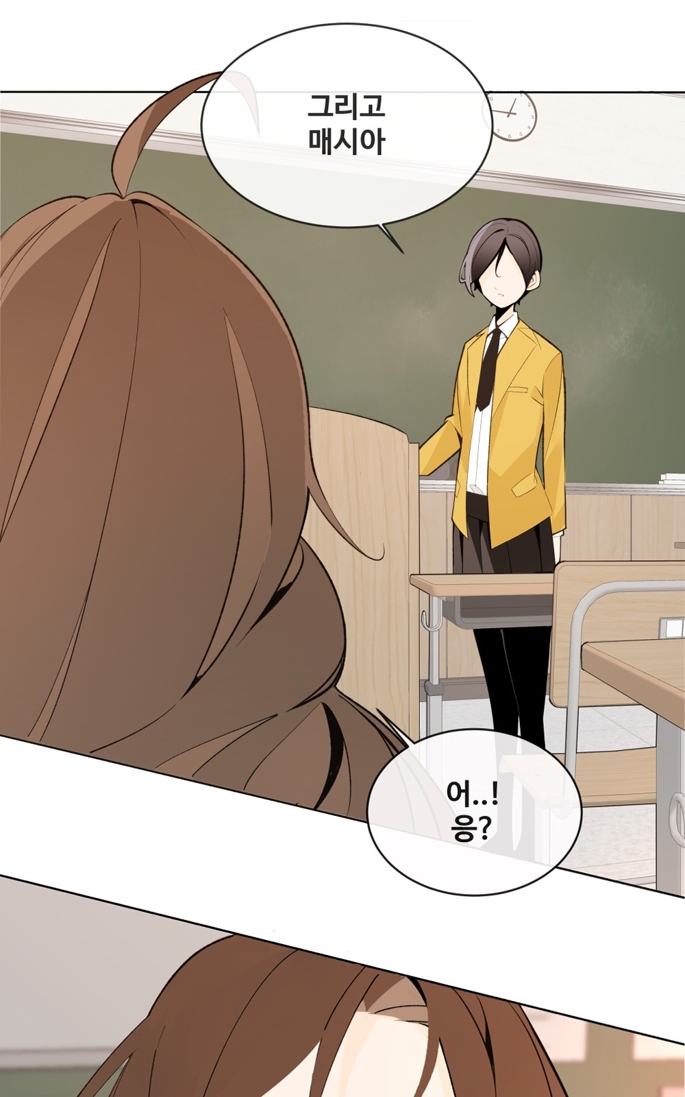 107 페이지