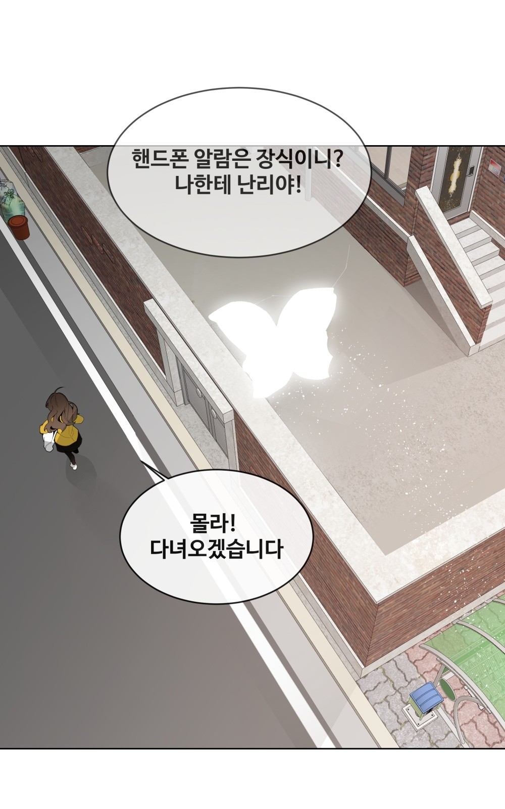 45 페이지