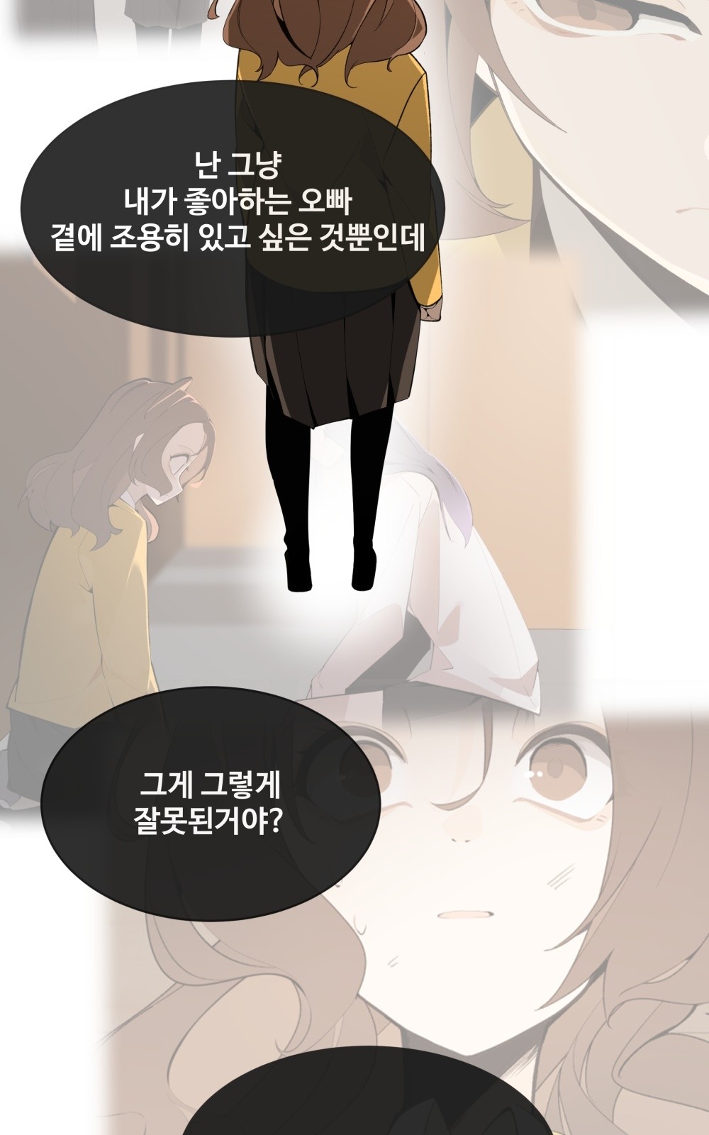 134 페이지