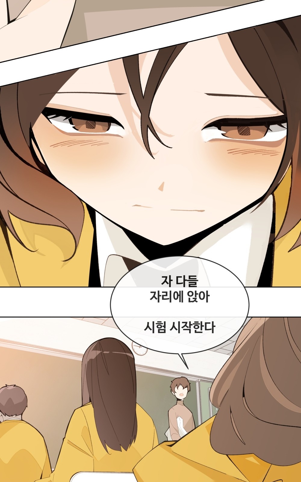 94 페이지
