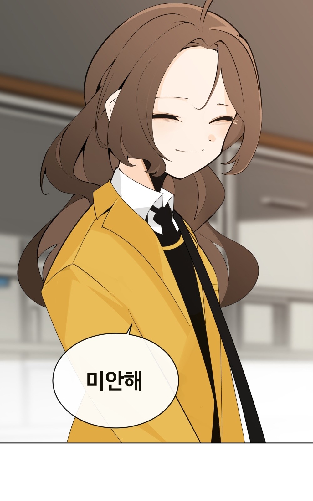 111 페이지