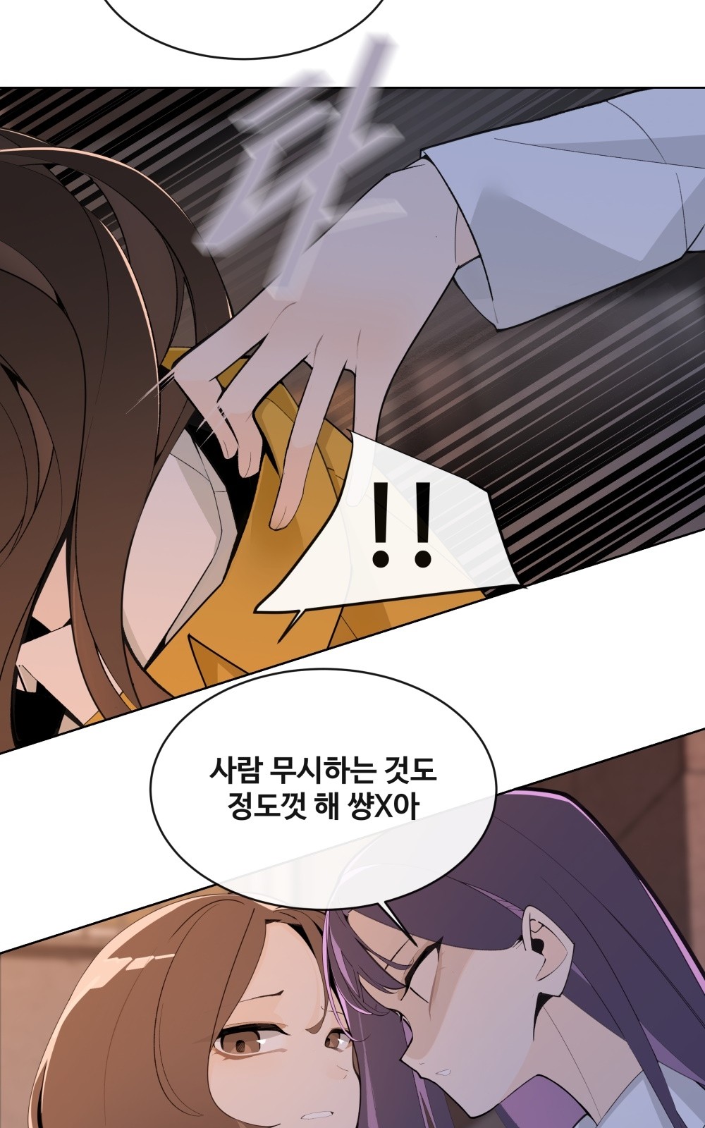 126 페이지
