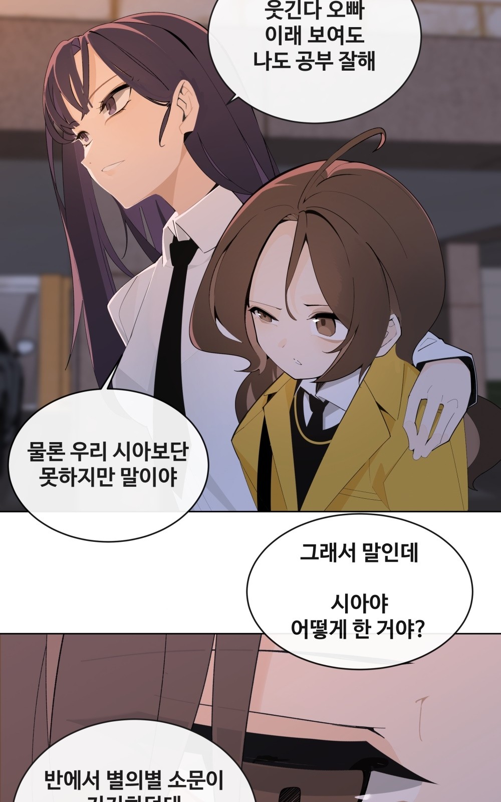 120 페이지