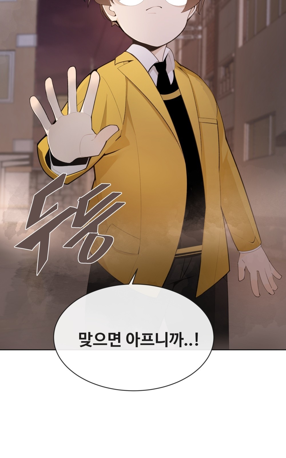 130 페이지
