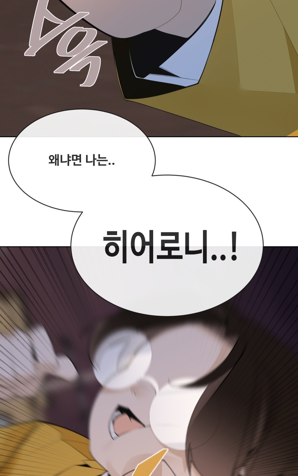 135 페이지