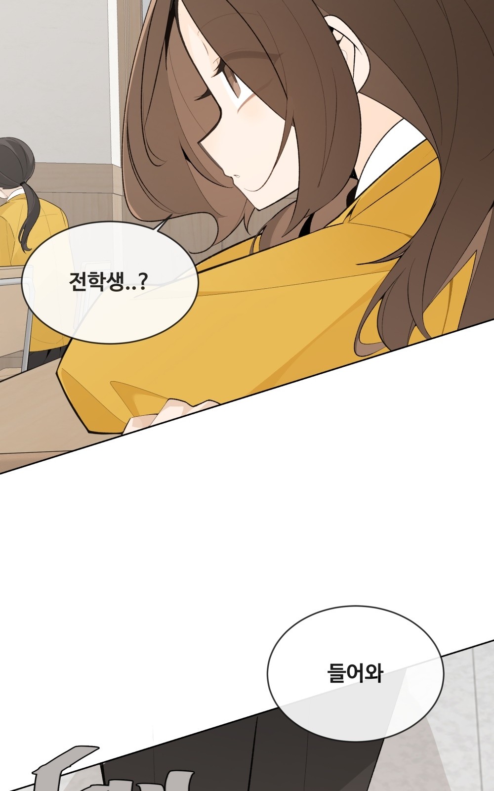 94 페이지