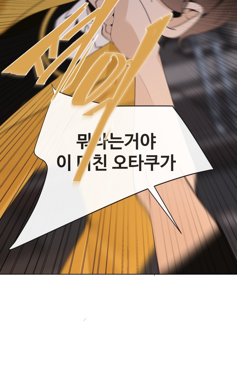 136 페이지