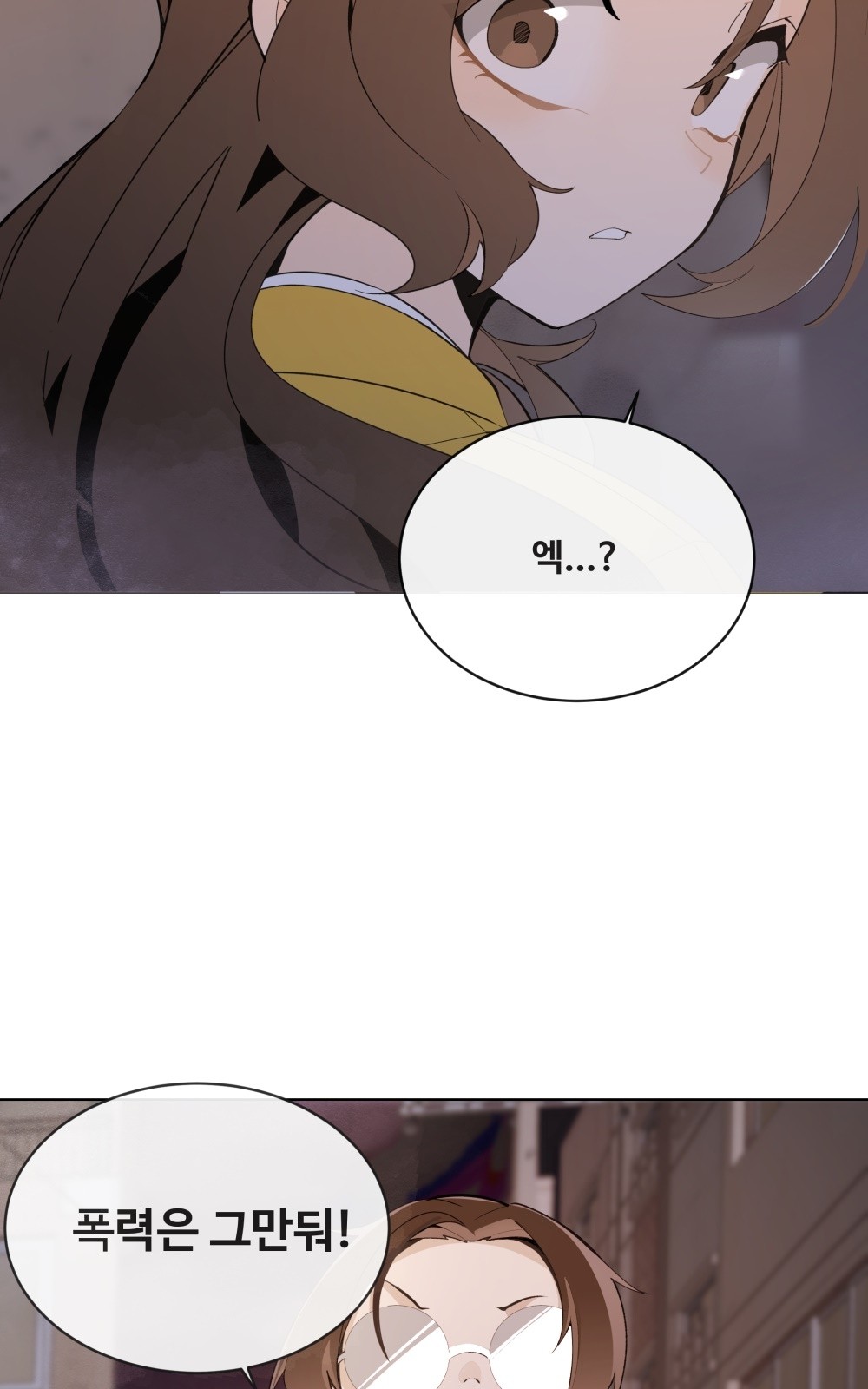 129 페이지